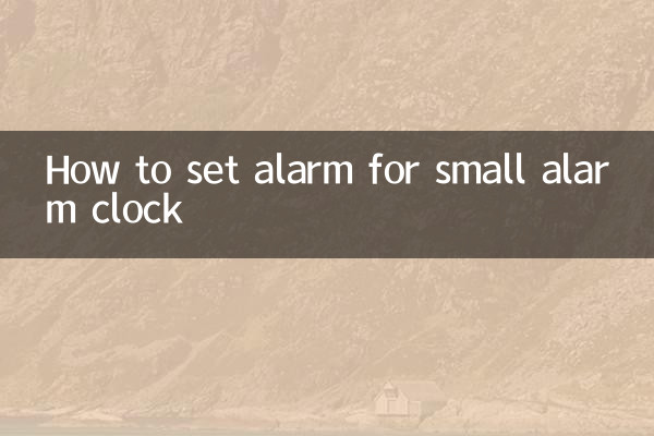 How to set alarm for small alarm clock