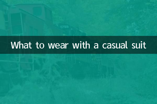 What to wear with a casual suit