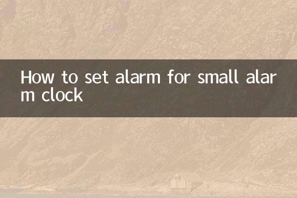 How to set alarm for small alarm clock