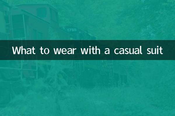 What to wear with a casual suit