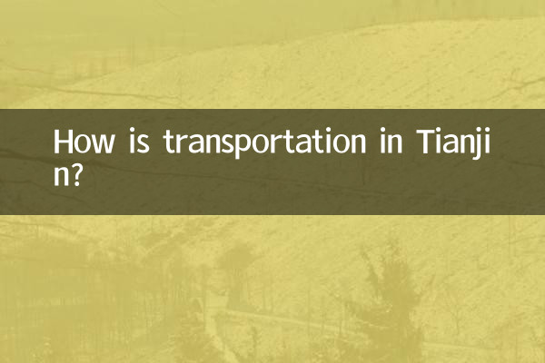 Comment se passent les transports à Tianjin ?