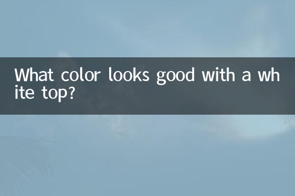 Que cor fica bem com um top branco?