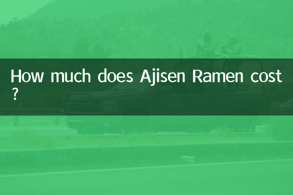 Combien coûte Ajisen Ramen?