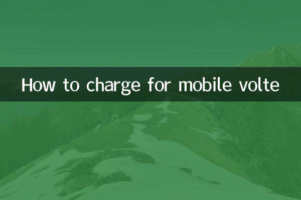 Comment facturer une Volte mobile