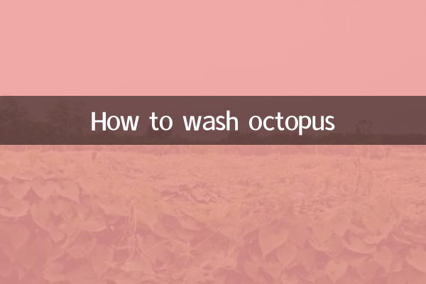 Comment laver le poulpe