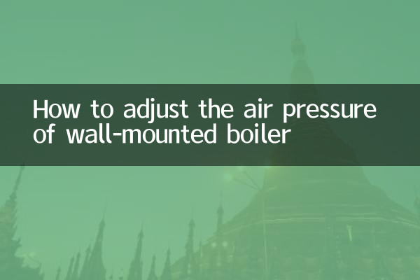 Comment régler la pression de l'air d'une chaudière murale