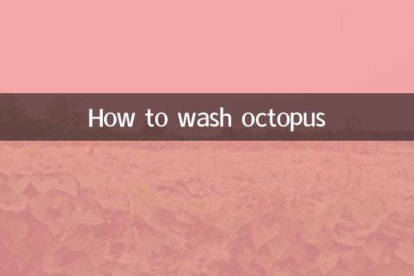 Comment laver le poulpe