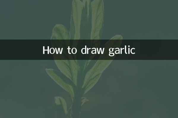 Come disegnare l'aglio