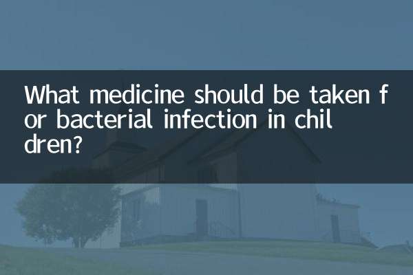Que medicamento deve ser tomado para infecção bacteriana em crianças?