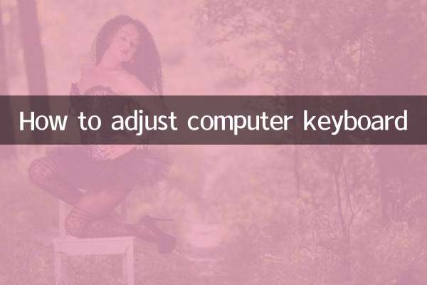 Comment régler le clavier de l'ordinateur