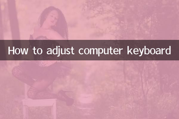 Comment régler le clavier de l'ordinateur