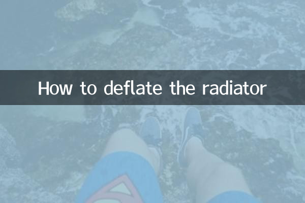 چگونه باد رادیاتور را خالی کنیم