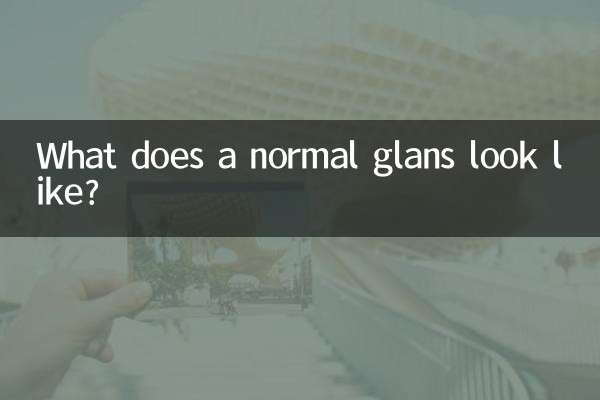 सामान्य लिंगमुंड कैसा दिखता है?