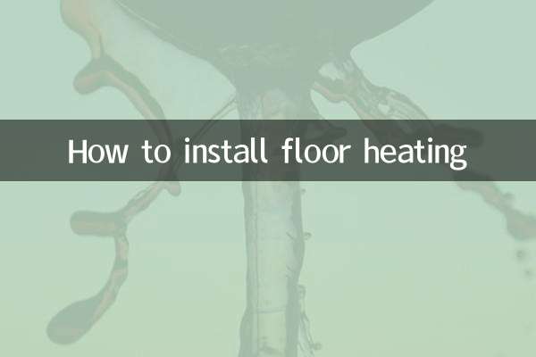 So installieren Sie eine Fußbodenheizung