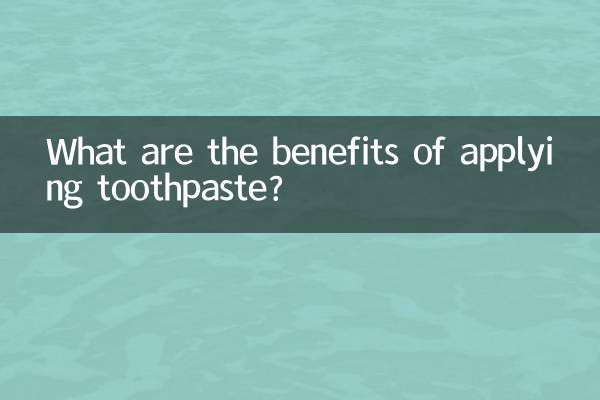 Quali sono i vantaggi dell’applicazione del dentifricio?