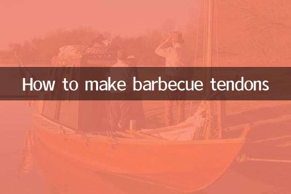 Как сделать сухожилия для барбекю