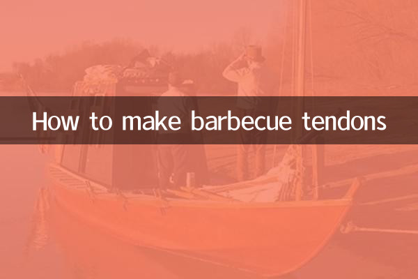 Как сделать сухожилия для барбекю