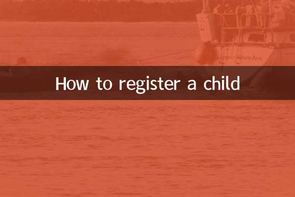 How to register a child