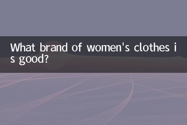 Que marca de roupa feminina é boa?