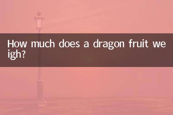 ¿Cuánto pesa una fruta del dragón?