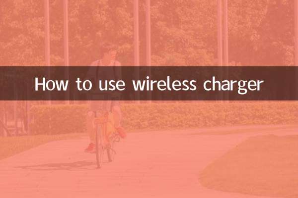 Comment utiliser le chargeur sans fil