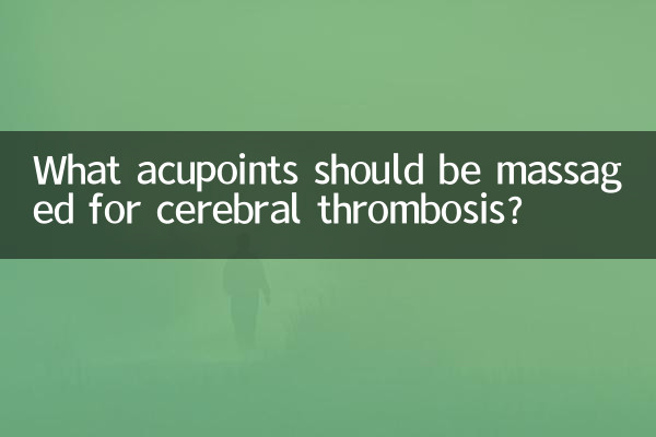 ¿Qué puntos de acupuntura se deben masajear para la trombosis cerebral?