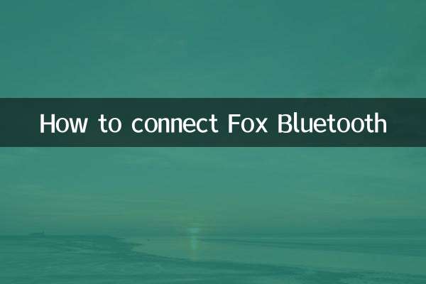 Как подключить Fox Bluetooth