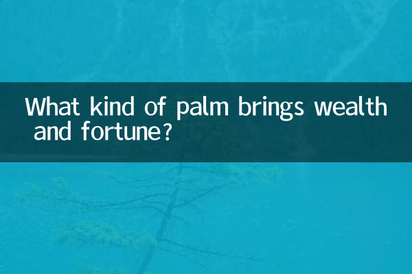 Welche Palme bringt Reichtum und Reichtum?