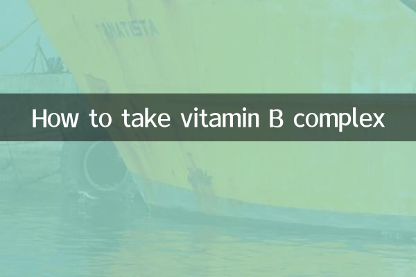 Como tomar vitamina do complexo B