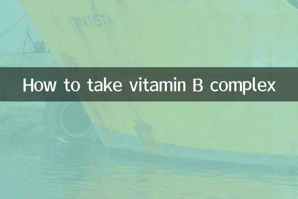 How to take vitamin B complex