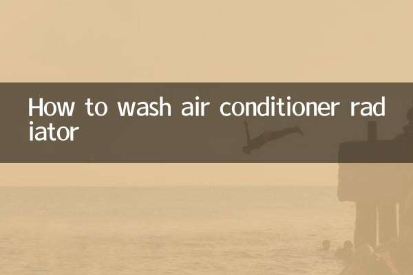 Как промыть радиатор кондиционера