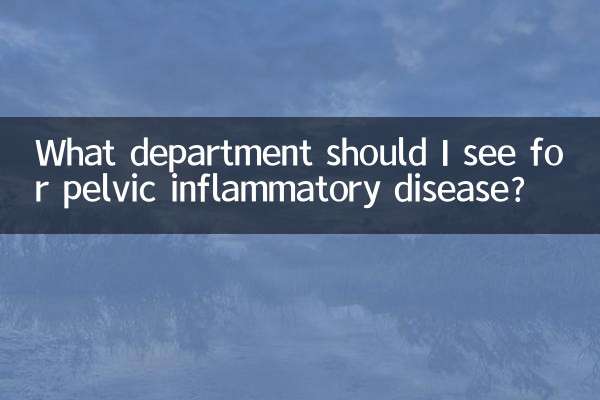 Que departamento devo consultar para doença inflamatória pélvica?