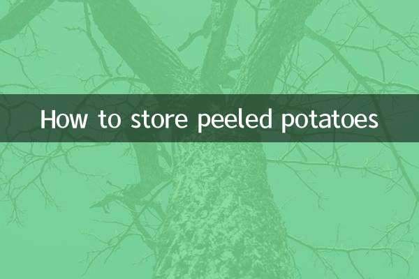 껍질 벗긴 감자 보관하는 방법