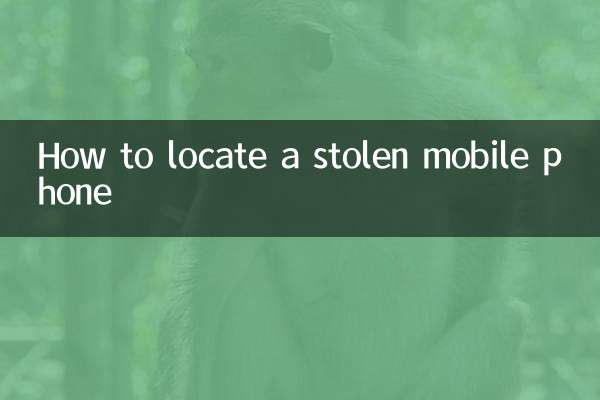 نحوه پیدا کردن تلفن همراه دزدیده شده