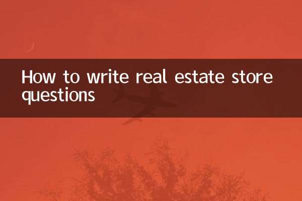 Comment rédiger des questions sur un magasin immobilier