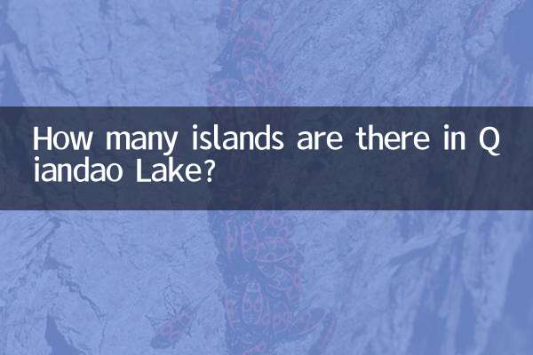 첸다오호에는 섬이 몇 개 있나요?