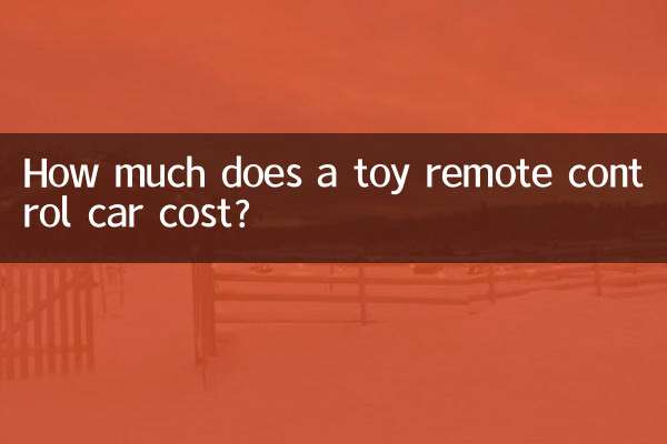 ¿Cuánto cuesta un coche de juguete con control remoto?