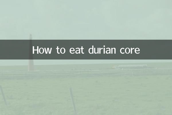 Come mangiare il nucleo di durian