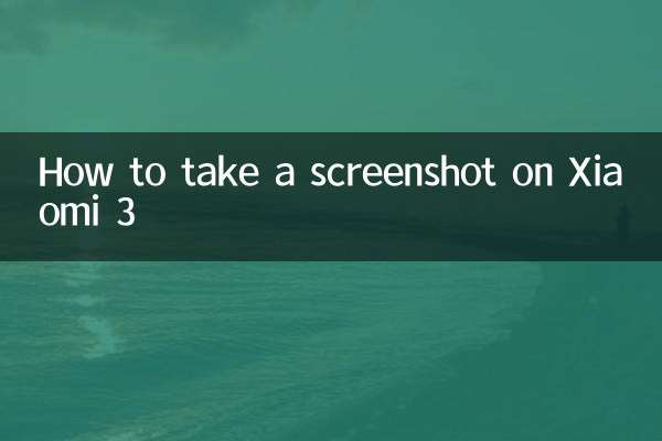 How to take a screenshot on Xiaomi 3