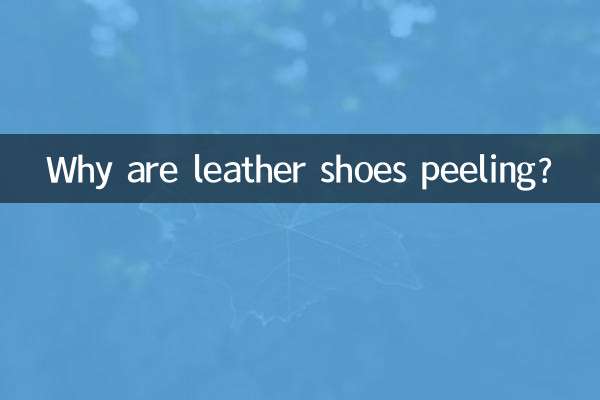 Pourquoi les chaussures en cuir pèlent-elles ?