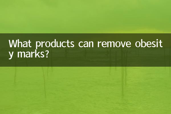 Какие продукты помогут убрать следы ожирения?
