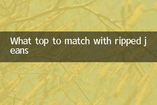 What top to match with ripped jeans
