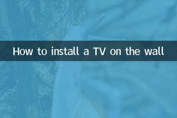 How to install a TV on the wall