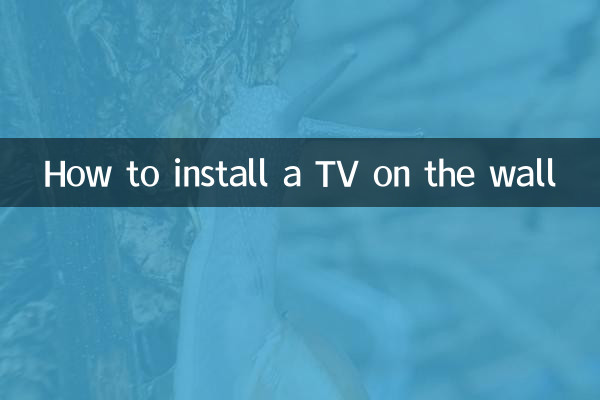 How to install a TV on the wall
