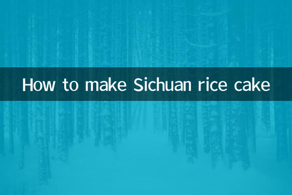Come preparare la torta di riso sichuan