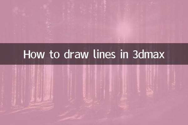 How to draw lines in 3dmax