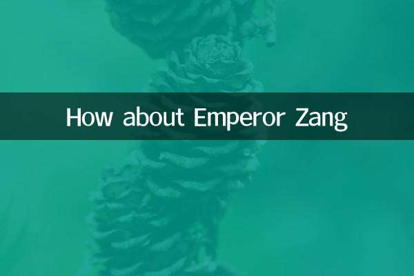 ¿Qué tal el emperador Zang?