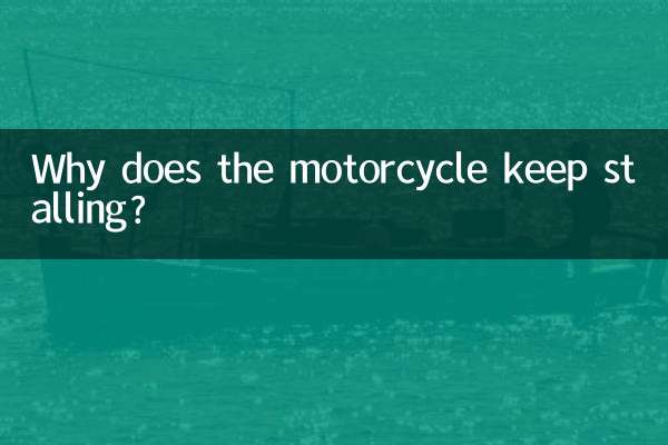 Why does the motorcycle keep stalling?