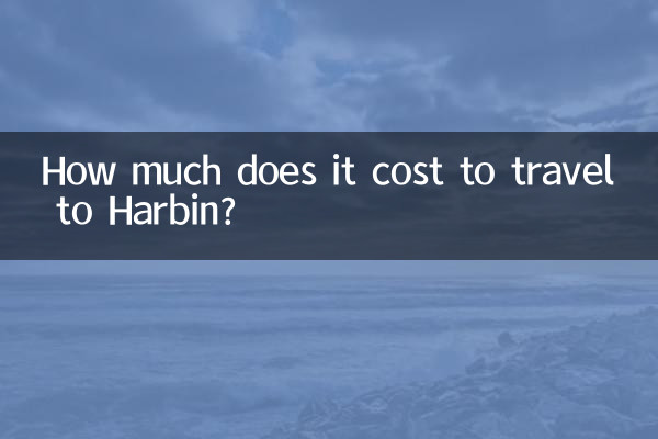 Quanto costa viaggiare fino a Harbin?