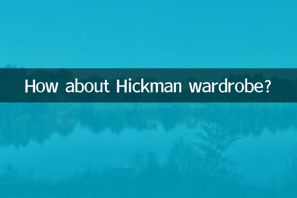 ¿Qué tal el vestuario de Hickman?